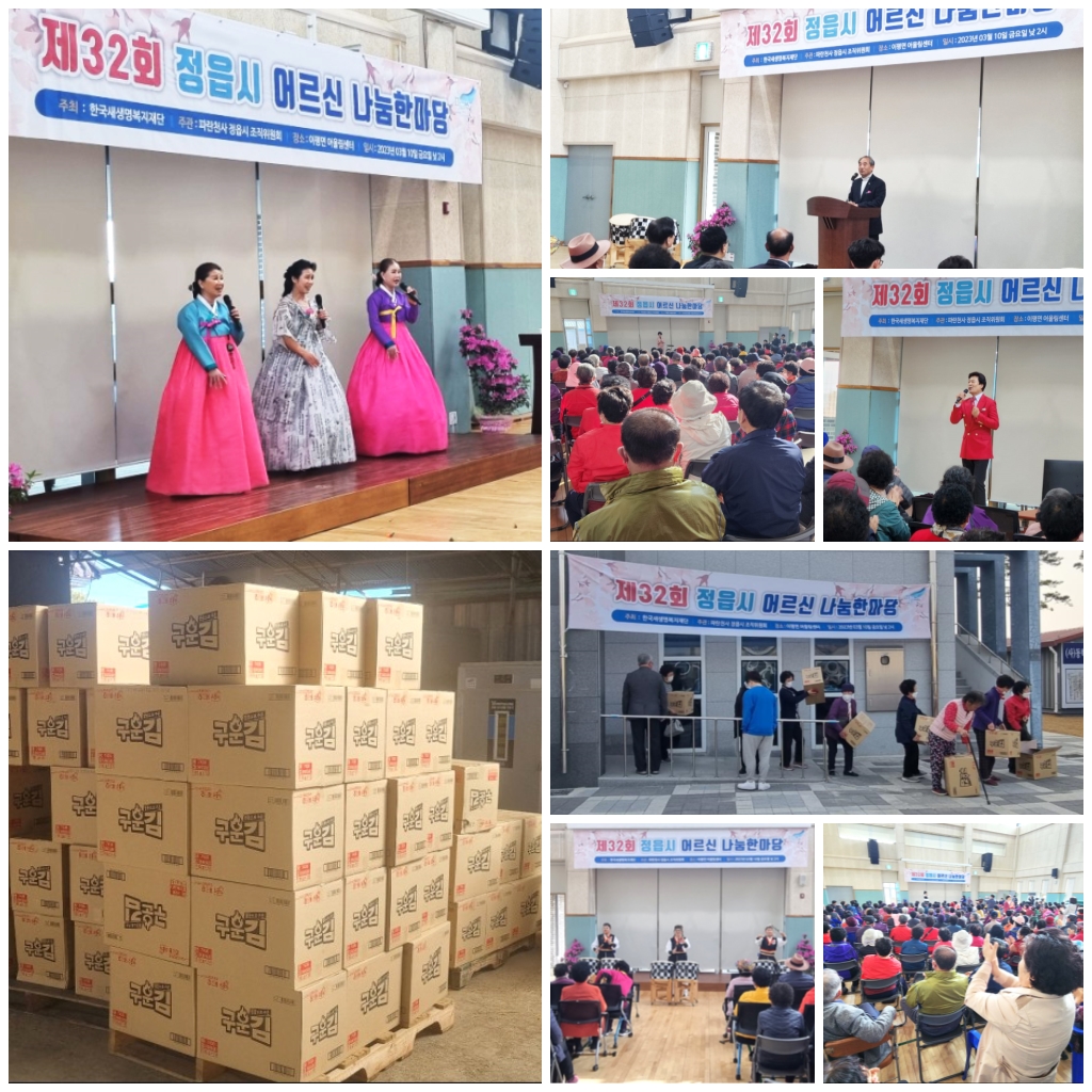 �����̹�������:layout 2023-3-15 (1).jpg